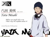 Misaki Yata/Image Gallery