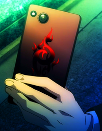 Izumo's Cell Phone