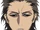 Gen Shiotsu/Image Gallery