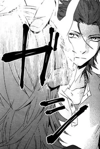 Mikoto grabbing hold of Eric's head with his hand.