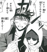 Shōhei Akagi K Project Wiki Fandom Shōhei Akagi K Project Wiki Fandom