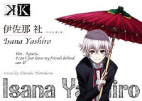 Yashiro Isana (official artwork Card)