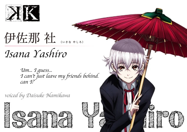 Yashiro Isana Image Gallery K Project Wiki Fandom