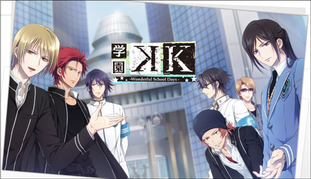 K -Wonderful School Days- | K Project Wiki | Fandom