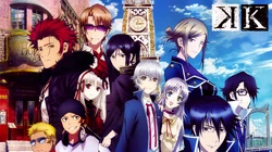 K Project Wiki Fandom