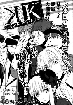 Izumo Kusanagi Image Gallery K Project Wiki Fandom Izumo Kusanagi Image Gallery K Project Wiki Fandom
