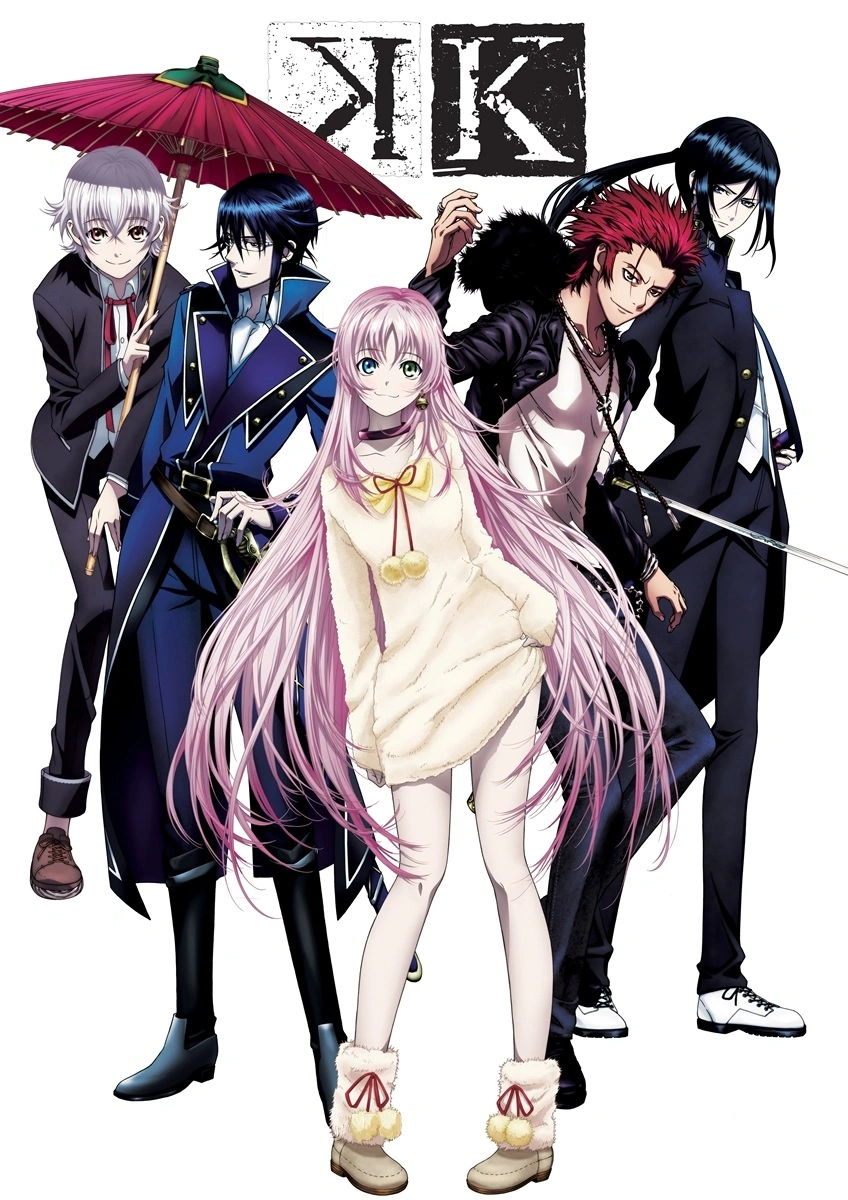K (series) | K Project Wiki | Fandom