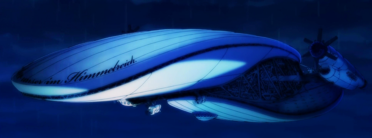 airship – RABUJOI – An Anime Blog