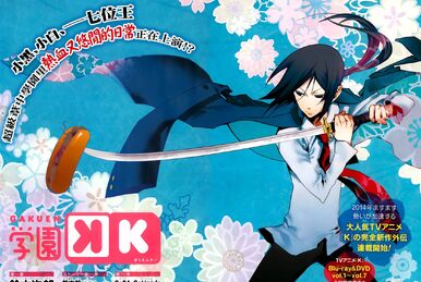 Kamigami no Asobi Unite Edition & Koroshiya to Strawberry Plus (Nintendo  Switch) Title: Kamigami no Asobi Unite Edition (神々の悪戯 Unite…