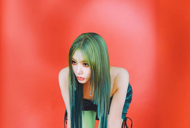 Dada | K Hip Hop Wiki | Fandom