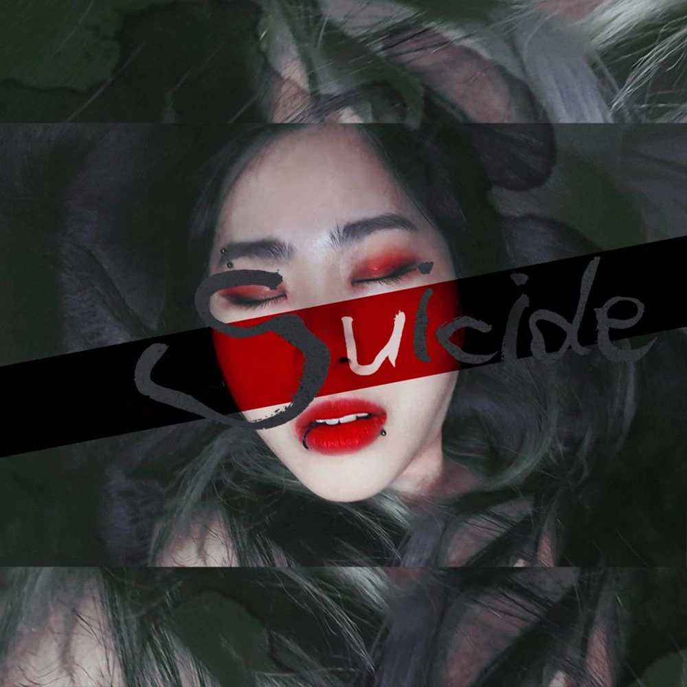 suicide-k-hip-hop-wiki-fandom