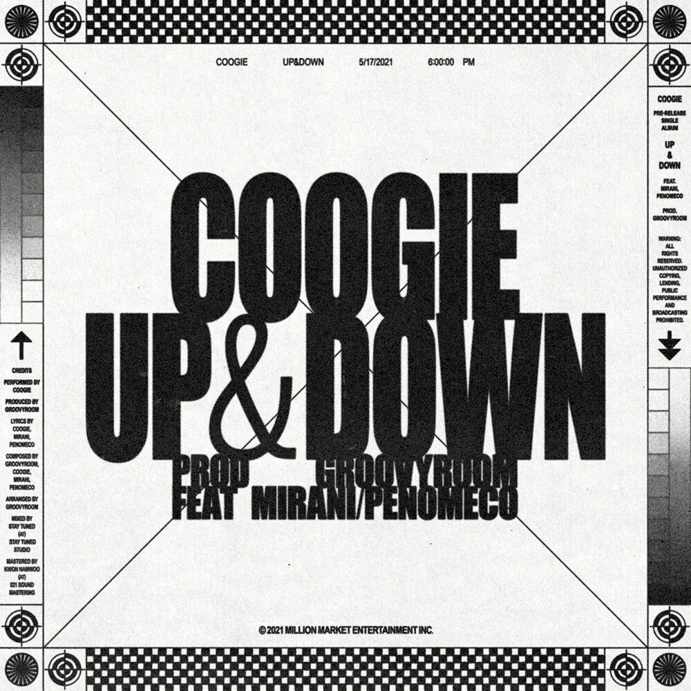 Up & Down | K Hip Hop Wiki | Fandom
