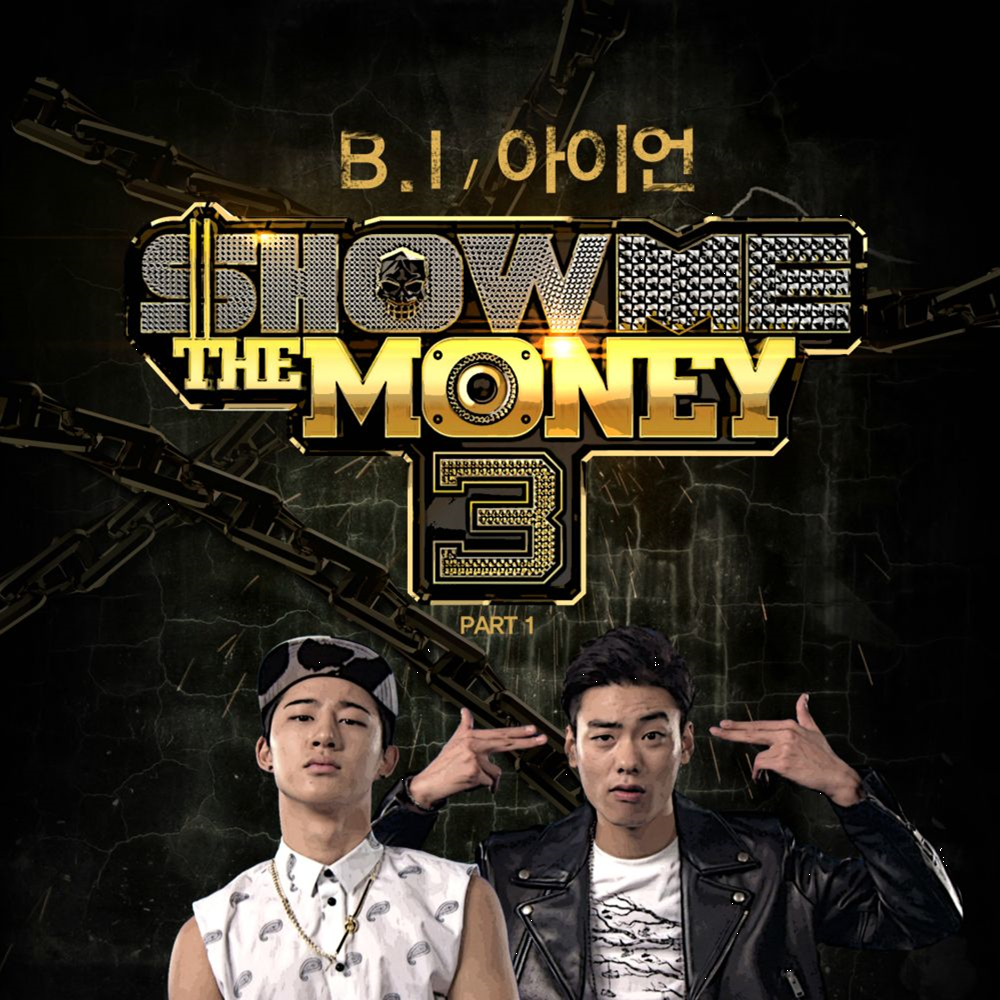 Show me the money 3. Iron smtm3. Smtm 3. Iron show me the money.