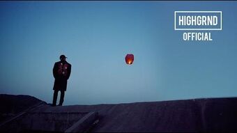 Muggles' Mansion | K Hip Hop Wiki | Fandom