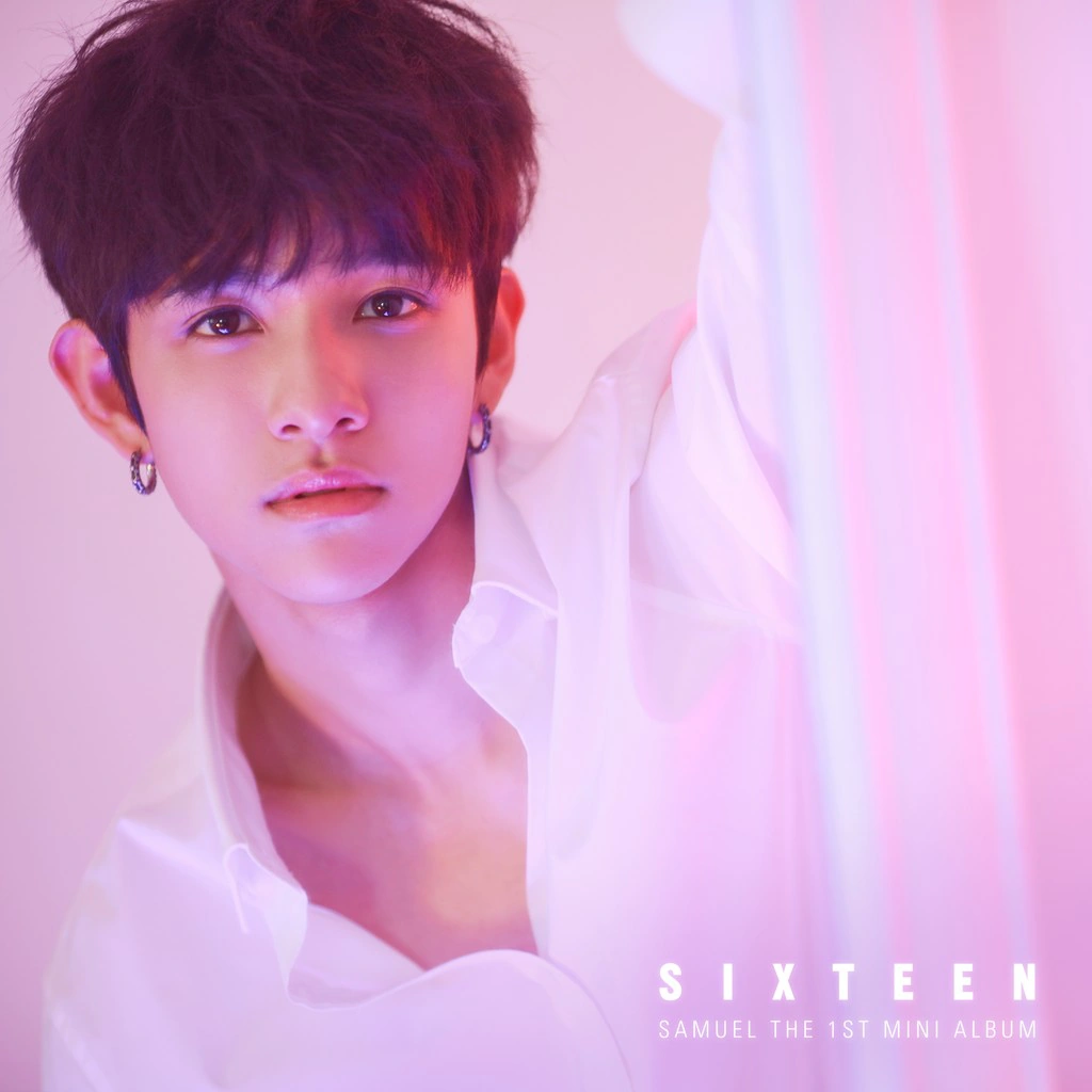 Sixteen | K Hip Hop Wiki | Fandom