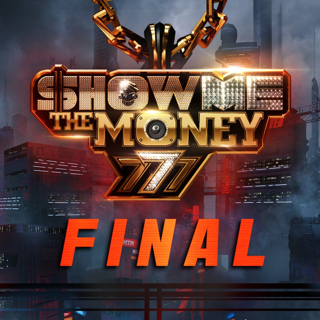 Show me the money 1. Smtm 777. Show me the money 777. Smtm 7. Coogie show me the money.