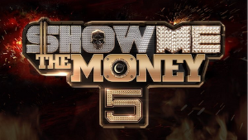 Show me the money season 1 episode 1 outlet