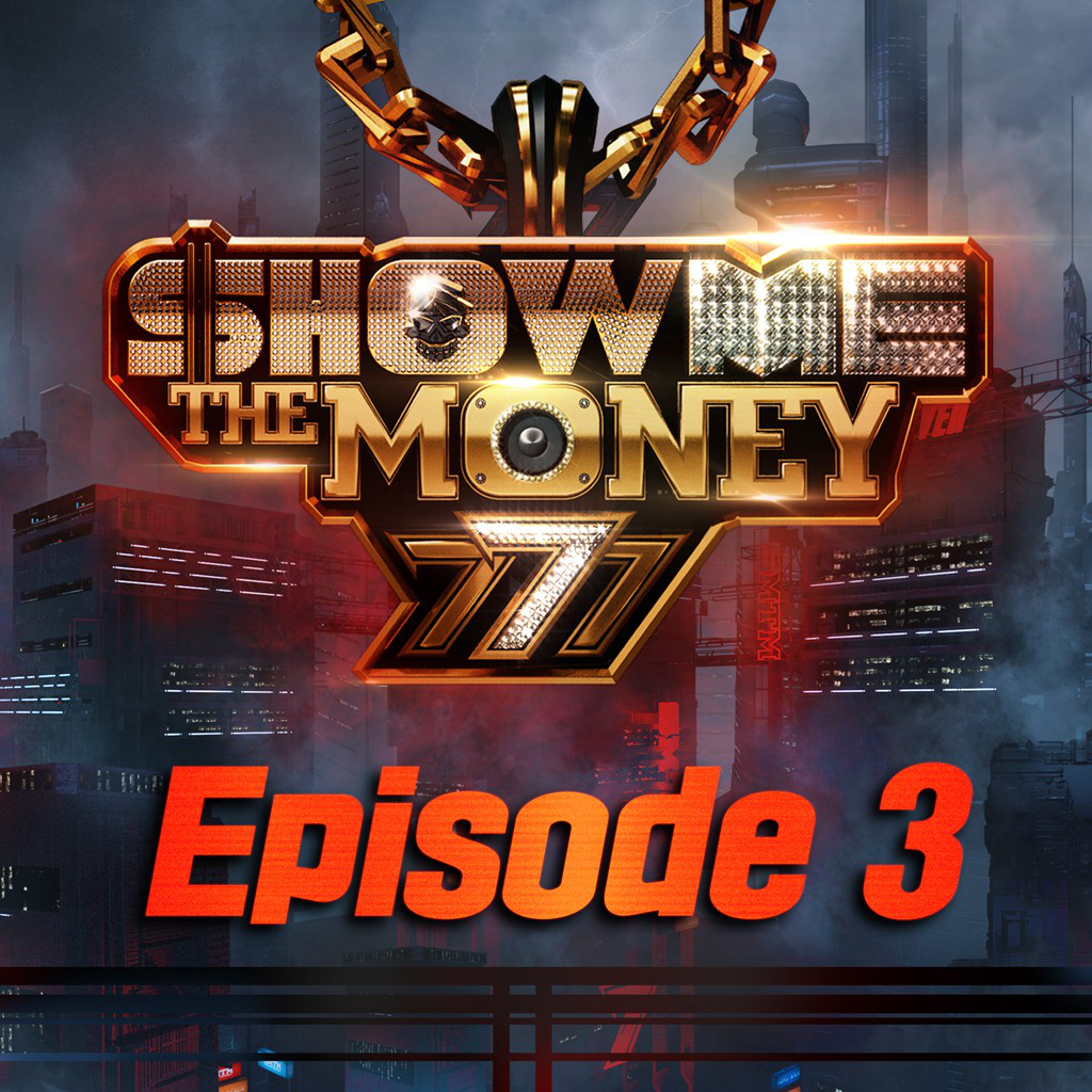 Show me the money 9 full episode 2025