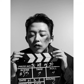 흑백영화 leellamarz