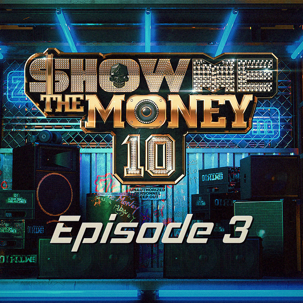 Show me the shop money 1 ep 1