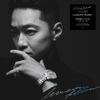 Luxury flow the quiett