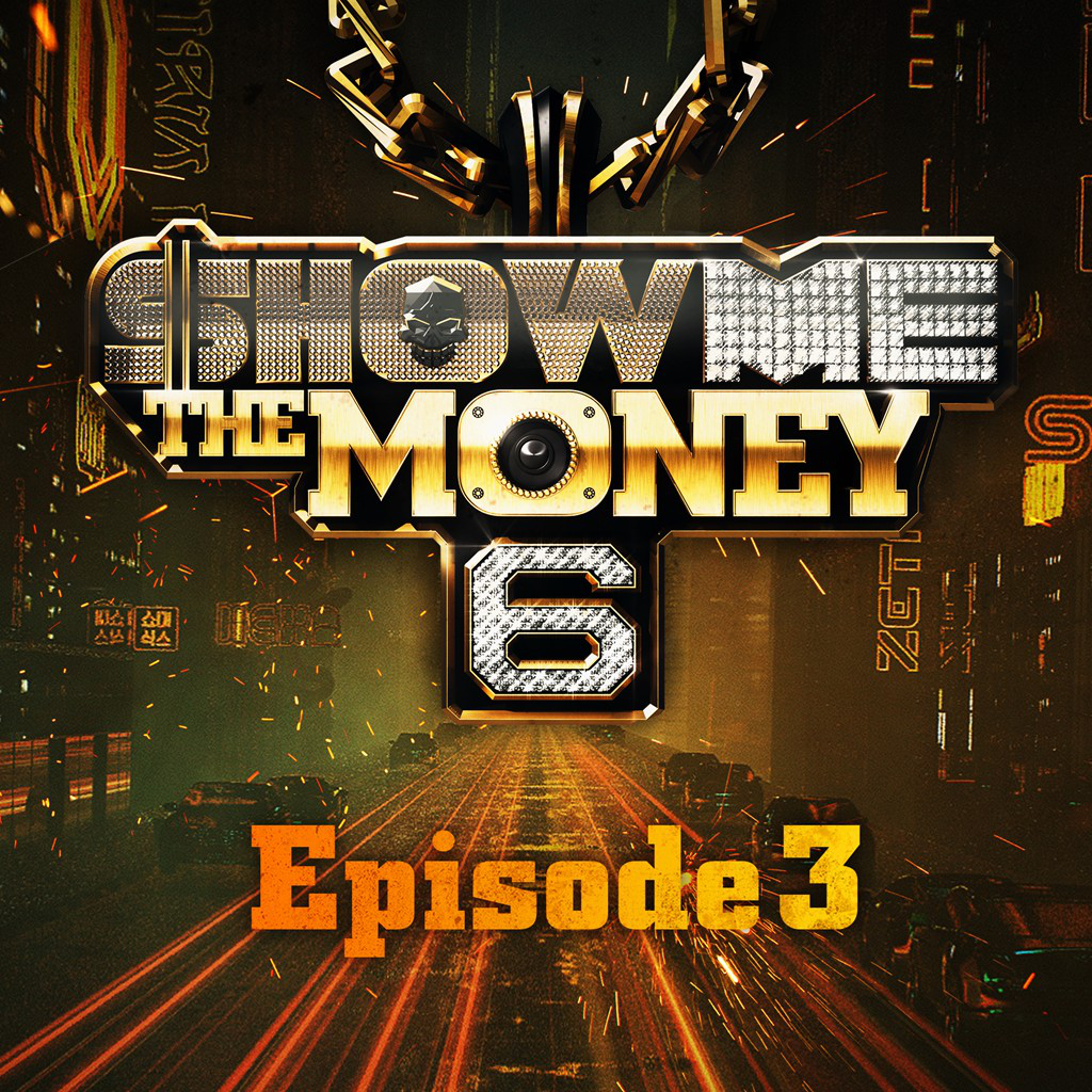 Show me the money season 1 episode 1 hot sale