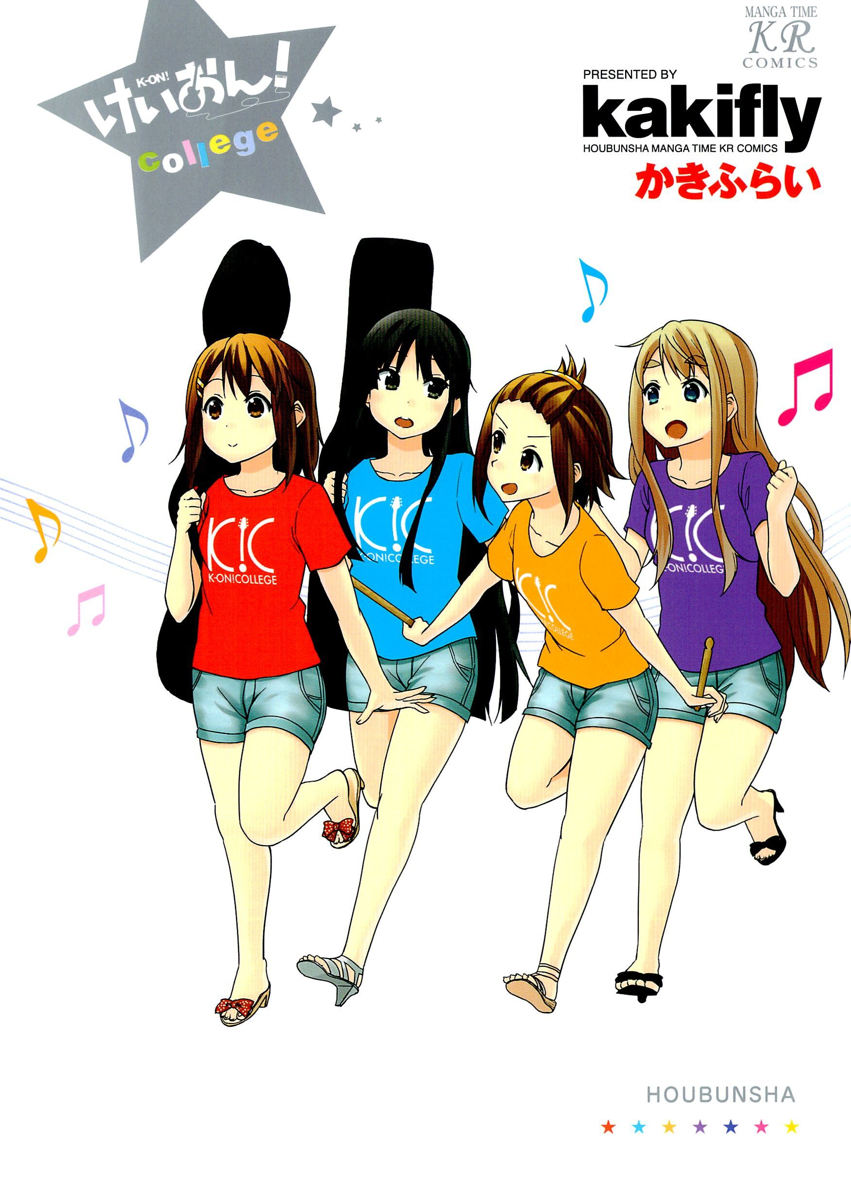 K-ON! College | K-ON! Wiki | Fandom