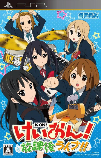 K-ON! Live Concert: Let's Go!, K-ON! Wiki