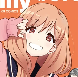 Risa head n