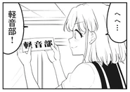 C26 1.jpg (35 KB) Preview 1