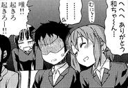 Akira-First-Appearance.png (170 KB) Akira's first contact with Yui during the university's opening ceremony.