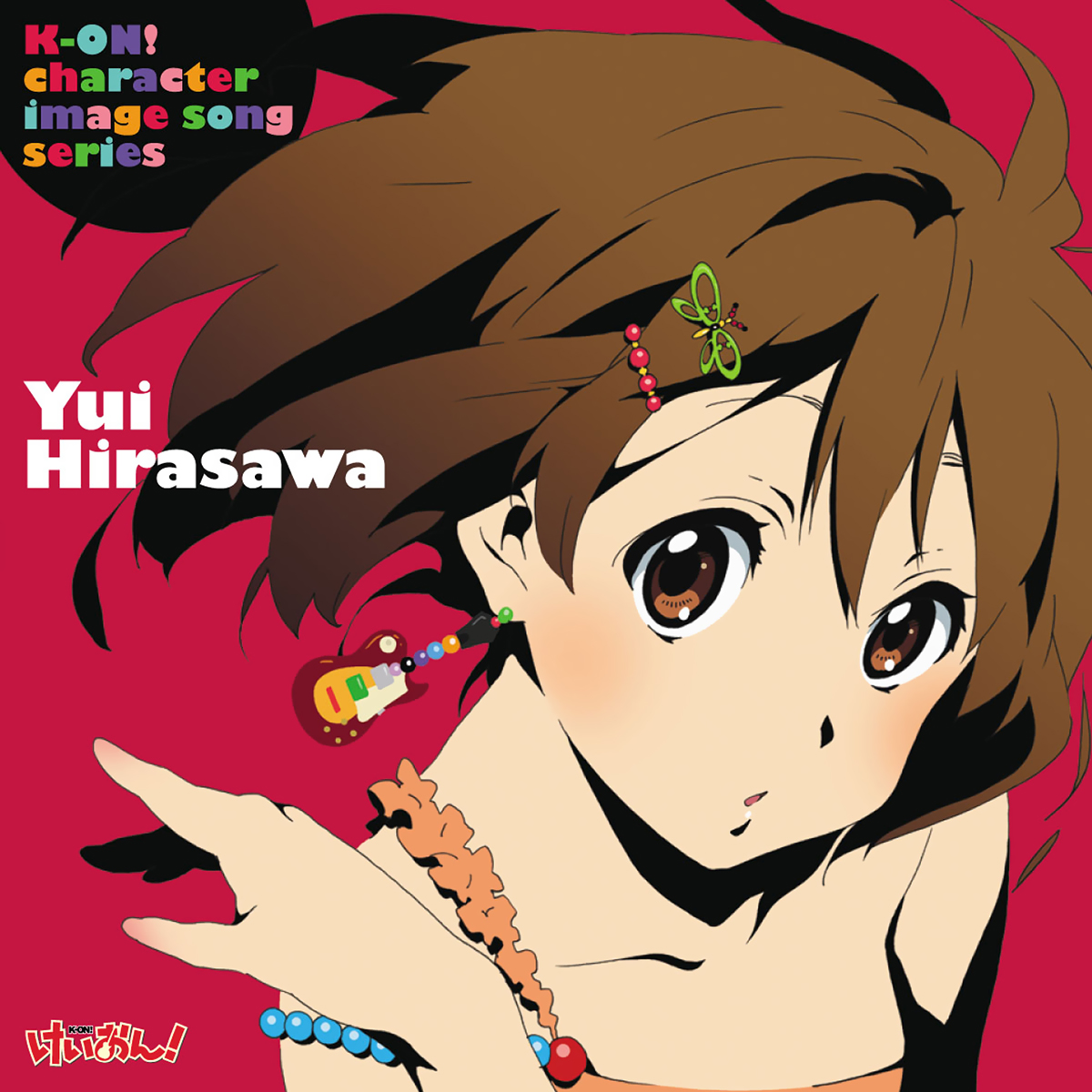 Yui Hirasawa, K-ON! Wiki, Fandom