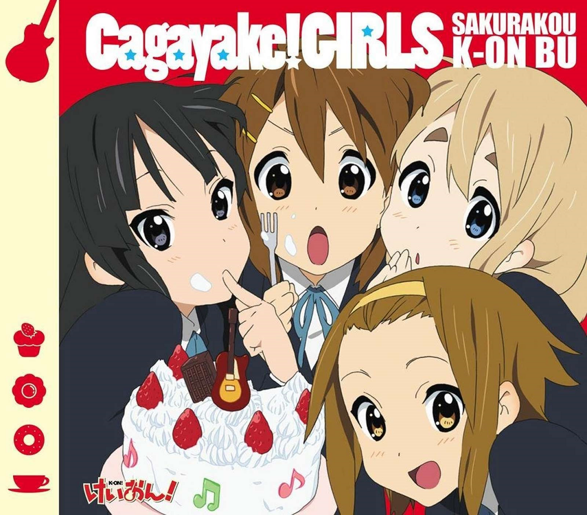 Things you can learn about music from K-ON!! 