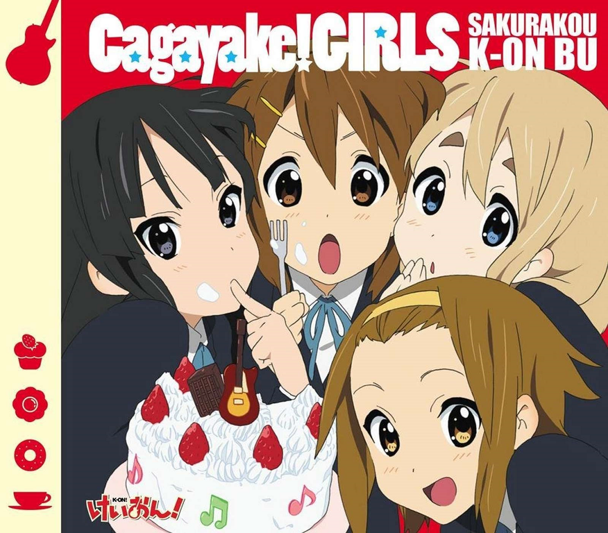 Cagayake! GIRLS (Song) | K-ON! Wiki | Fandom