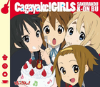 K-ON! Volume 3, K-ON! Wiki