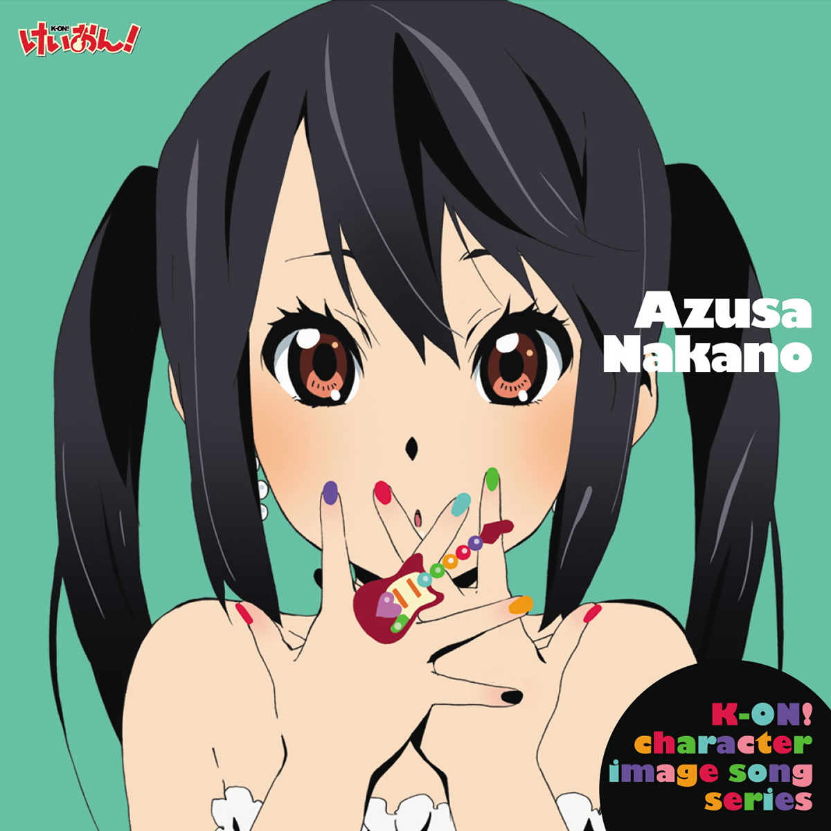 K-ON! Character Image Song Series Vol. 2: Mio Akiyama : Yōko