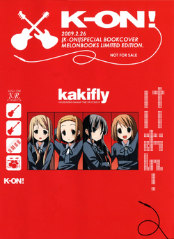 K-ON! Vol.2 - ISBN:9784832277816