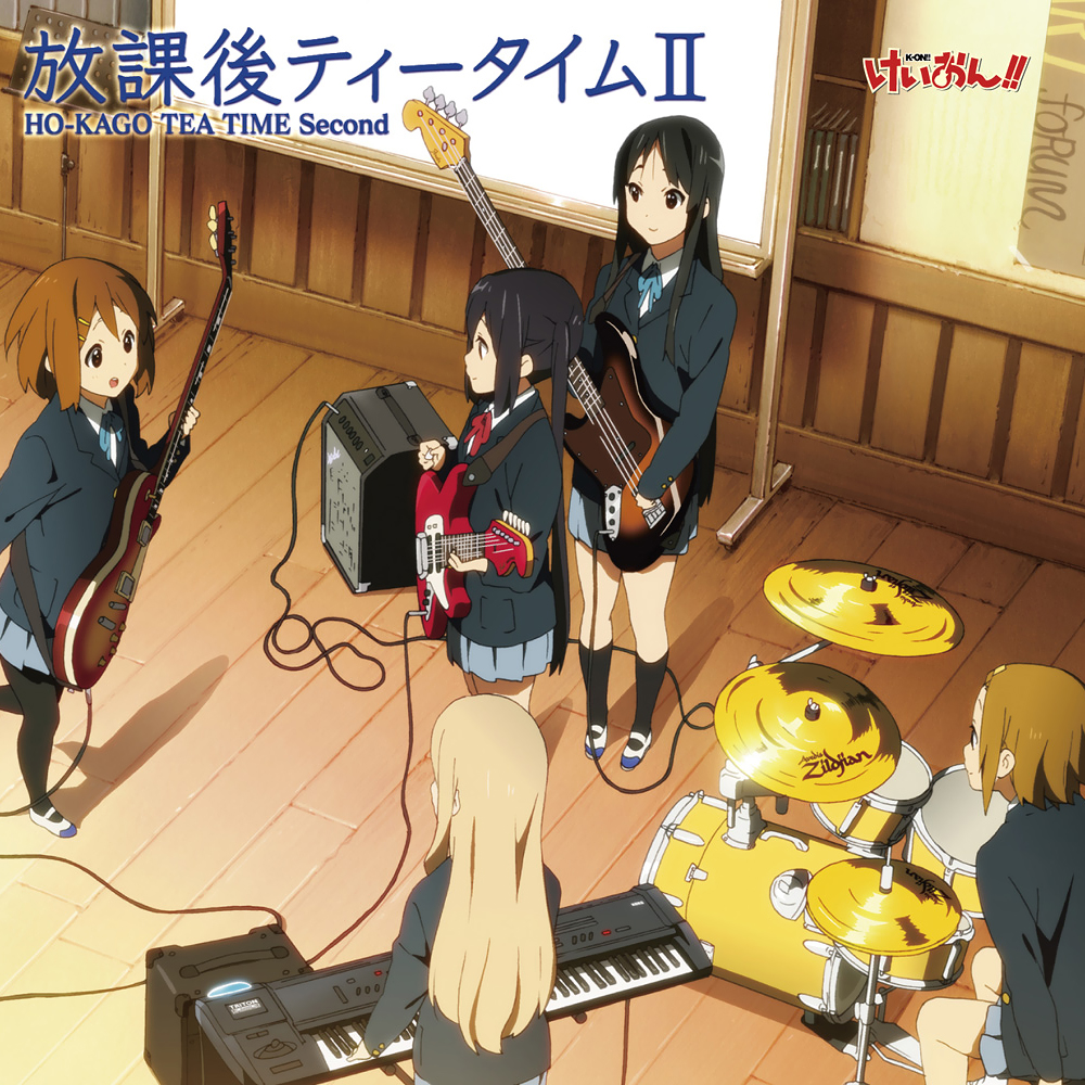 K-ON! MOVIE HO-KAGO TEA TIME けいおん！ Ho-Kago Tea Time (From 