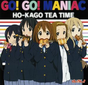 Ho-kago Tea Time II, K-ON! Wiki