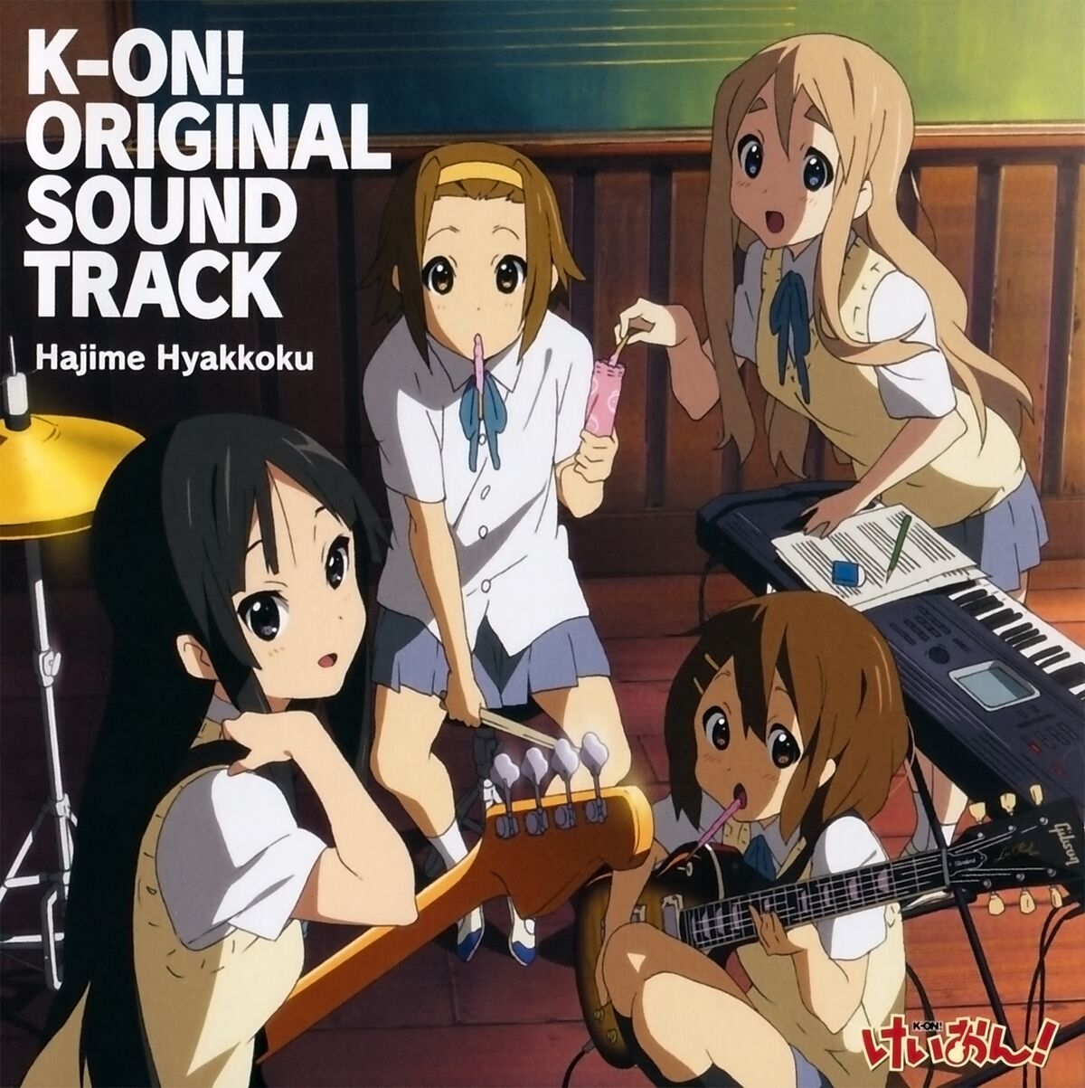 K-ON! Original Soundtrack | K-ON! Wiki | Fandom K-ON! Original Soundtrack | K-ON! Wiki | Fandom