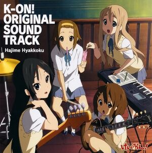 K-ON! Original Soundtrack | K-ON! Wiki | Fandom