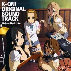 邦楽 kei ARAN song Collecion 1995-2009 ASOT 477: Filo & Peri feat. Audrey Gallagher - This Night
