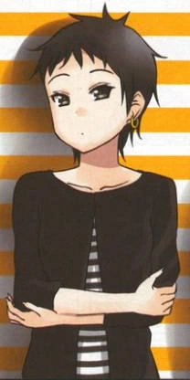 Akira Wada new mugshot