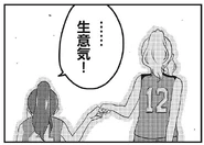 Maho and Risa fist bump to settle their differences