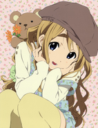 Mugi with a teddy bear.