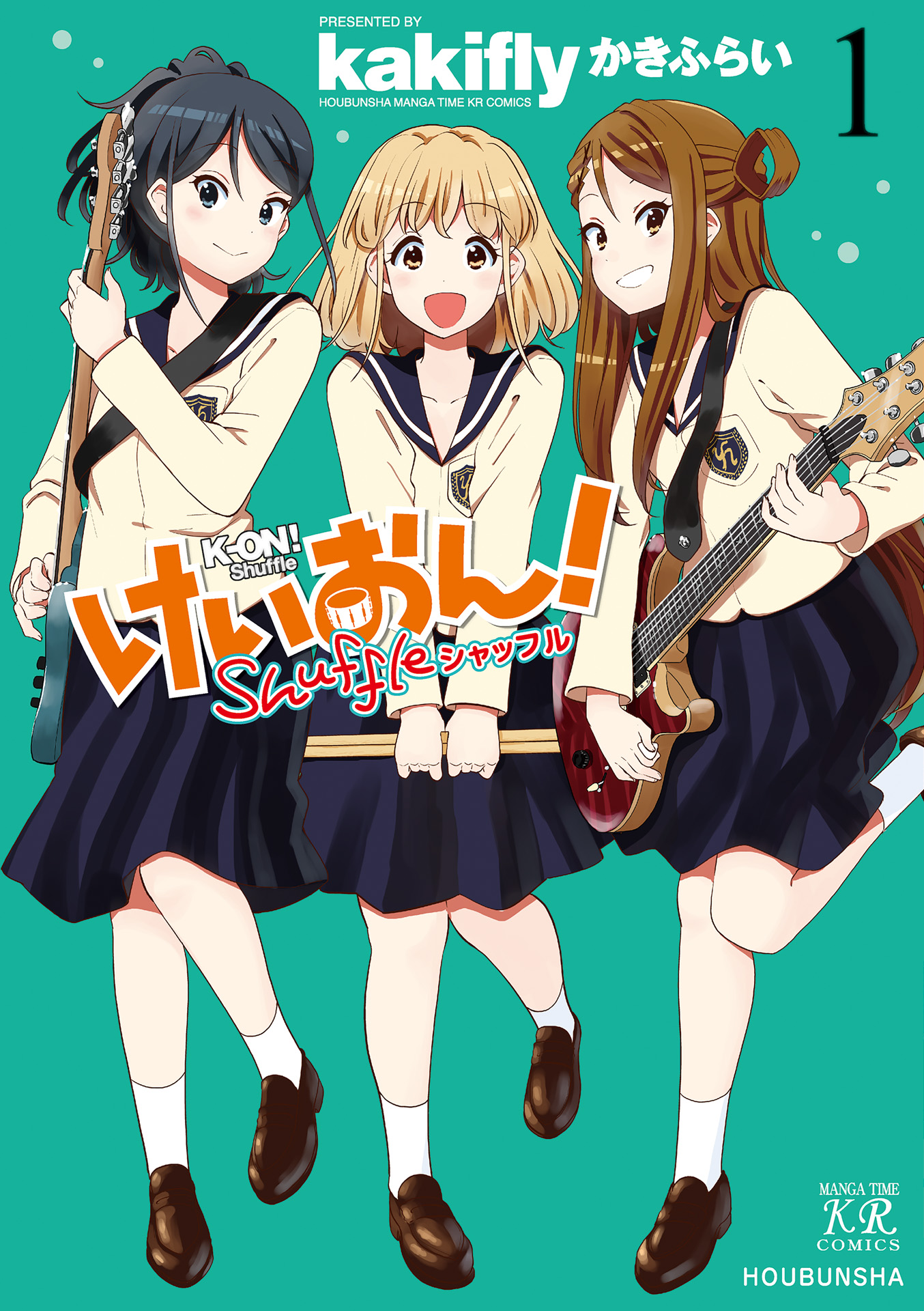 K-ON! Shuffle | K-ON! Wiki | Fandom