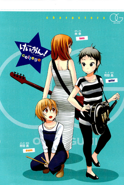 260 ideias de K-On  anime, clubes escolares, yui k on