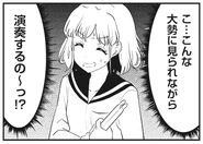 C21 1.jpg (47 KB) Preview 1