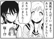 C26 2.jpg (47 KB) Preview 2