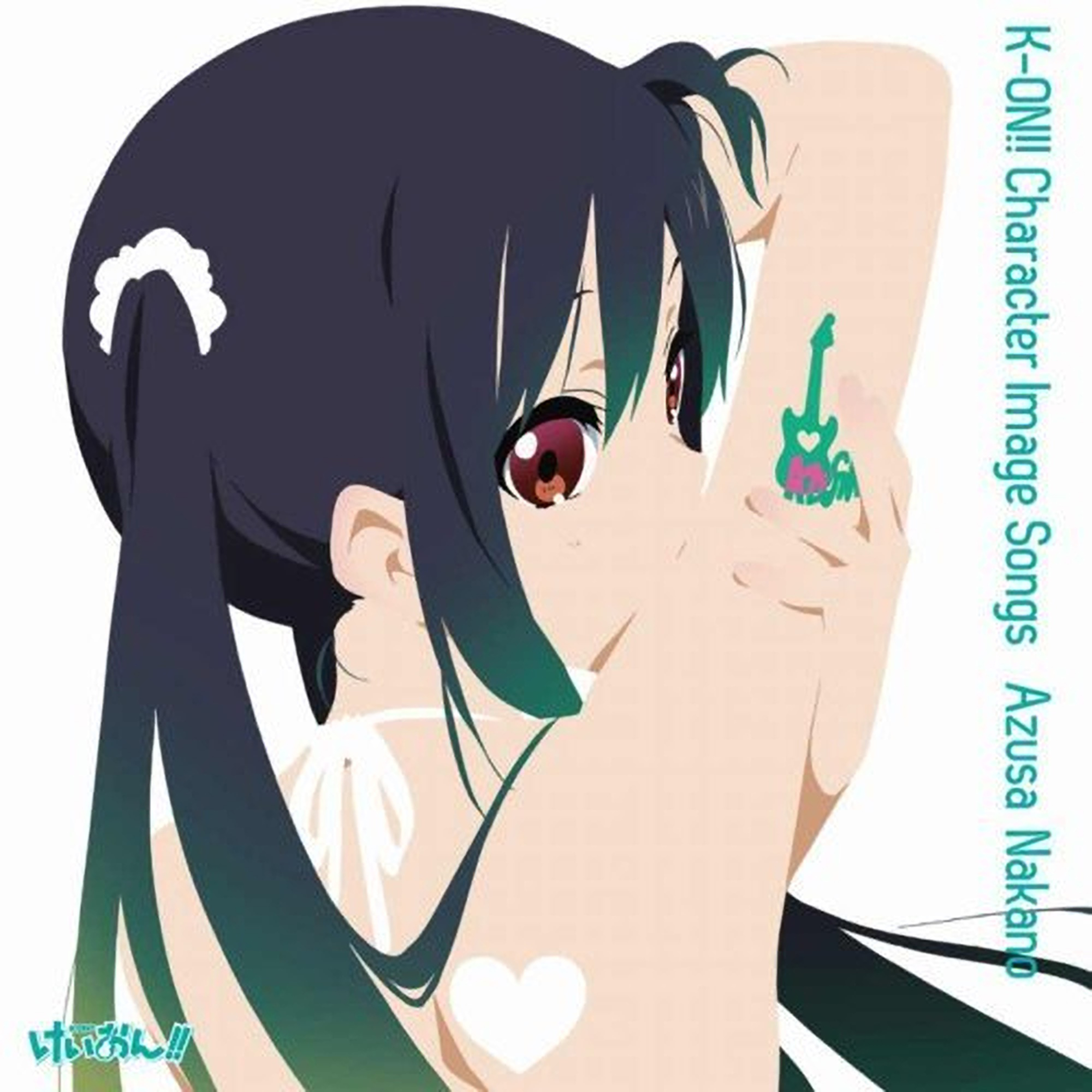 K-ON! Character Image Song Series Vol. 2: Mio Akiyama : Yōko